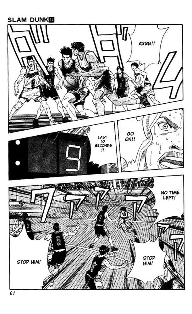 Slam Dunk, Chapter 146 image 15